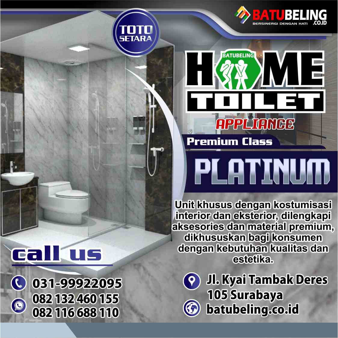 home toilet
